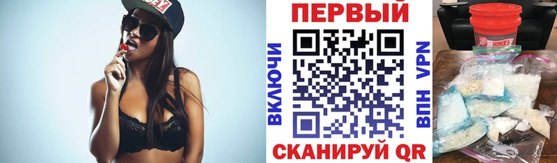 Амфетамин Premium  Анжеро-Судженск 