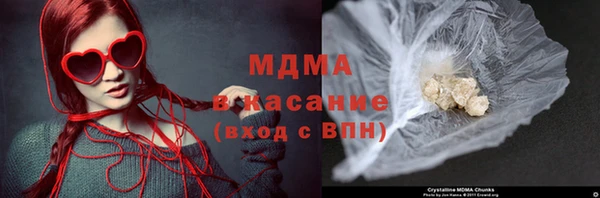 альфа пвп VHQ Алексеевка