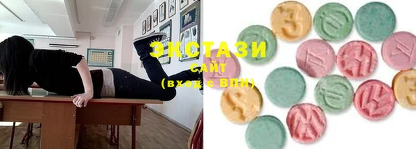 прущие грибы Алзамай