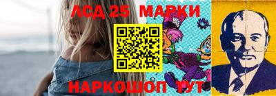 мефедрон Ярцево