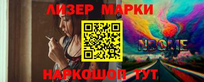 мефедрон Ярцево
