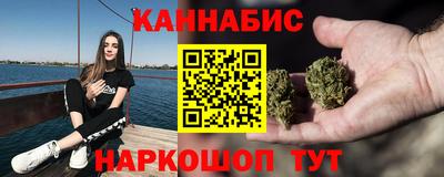 спайс Янаул