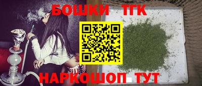ALPHA-PVP Ярославль