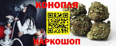ALPHA-PVP Ярославль