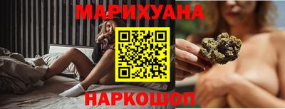 тгк Шахты