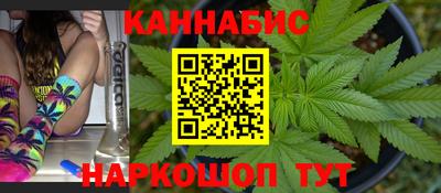 мефедрон Ярцево