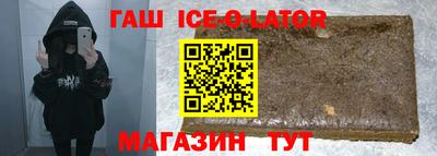 мефедрон Ярцево
