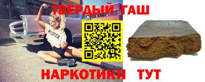 прущие крисы Шебекино