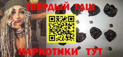 ALPHA-PVP Ярославль