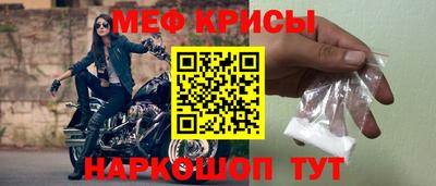тгк Шахты